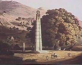 Henri Salt (1780-1827), Vista di Axum.